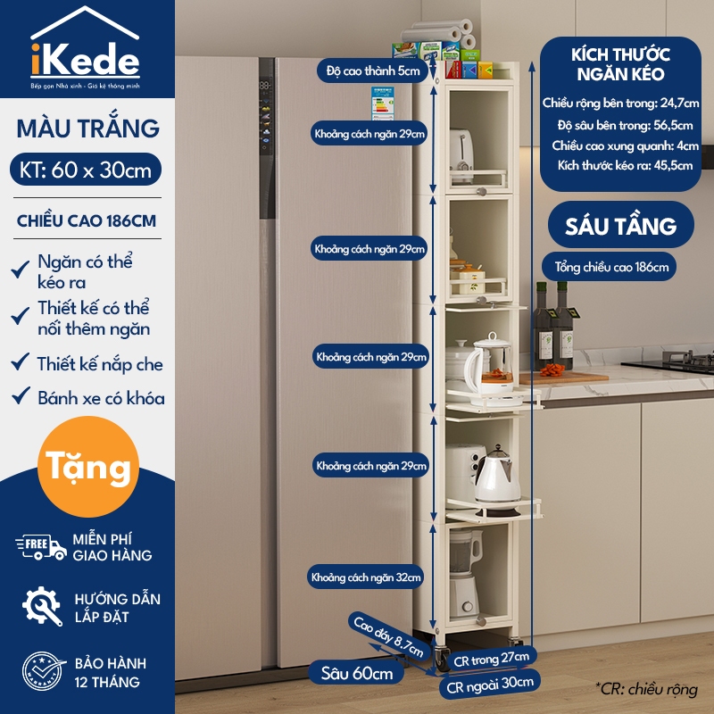 [iKEDE] KỆ TỦ KHE HẸP CAO TẦNG NGĂN KÉO BÁNH XE CHẮC CHẮN CÓ NẮP KÍNH KÍN KHUNG THÉP CARBON