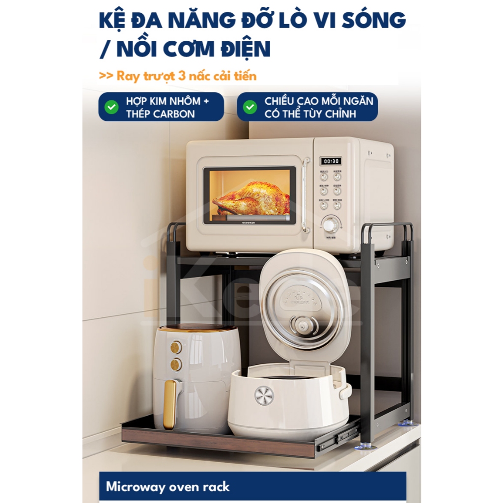 [iKEDE] KỆ ĐỂ NỒI CƠM ĐIỆN, LÒ VIBA 2 TẦNG KHAY TRƯỢT, NGĂN KÉO CAO CẤP KỆ BẾP THÔNG MINH