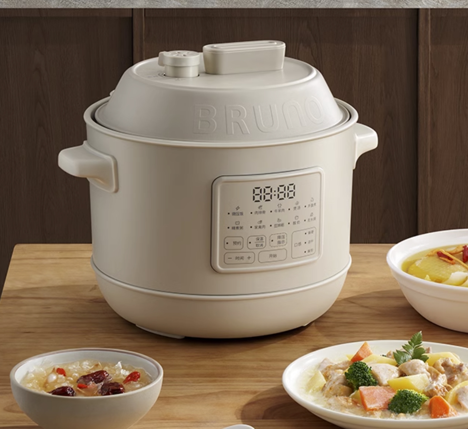 NỒI ÁP SUẤT ĐIỆN THÔNG MINH BRUNO 3L