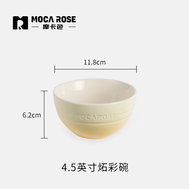 BÁT ĐĨA THẠCH SỨ TRÁNG MEN CAO CẤP MOCAROSE ( LẺ )