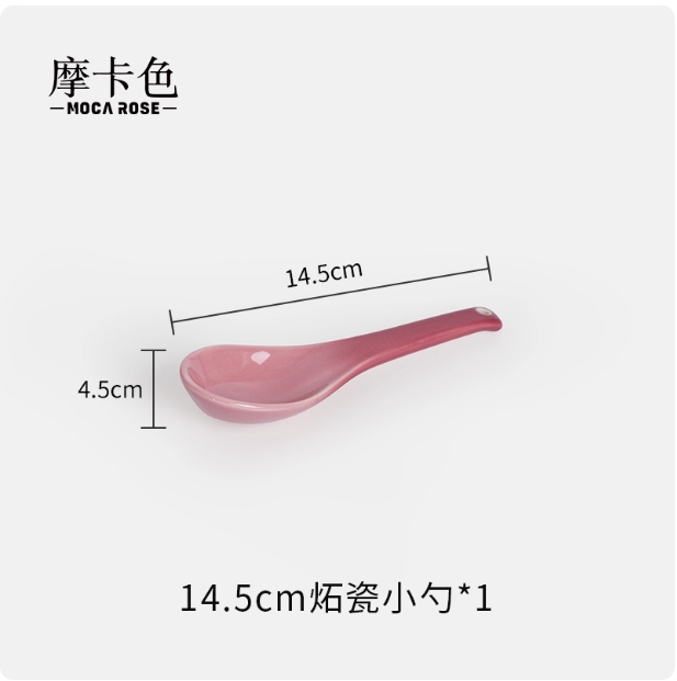 BÁT ĐĨA THẠCH SỨ TRÁNG MEN CAO CẤP MOCAROSE ( LẺ )