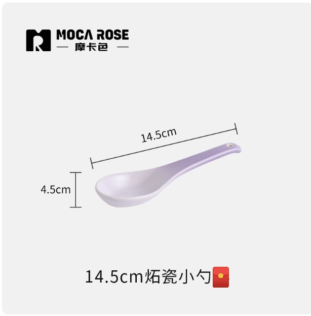 BÁT ĐĨA THẠCH SỨ TRÁNG MEN CAO CẤP MOCAROSE ( LẺ )