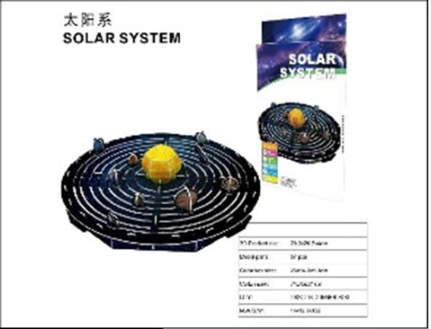 Đồ chơi hệ mặt trời CJ-2128950
