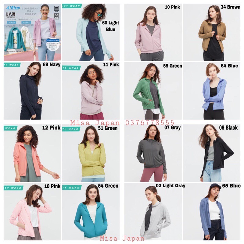 Áo Chống Nắng Uniqlo Trẻ Em Chống Tia UV