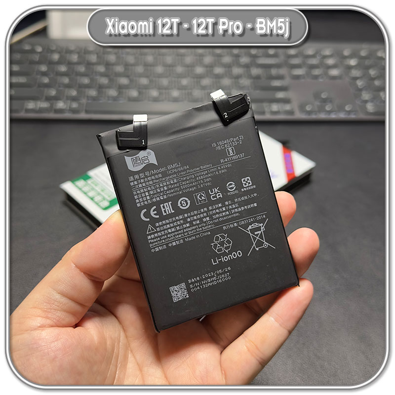 Pin thay thế Suiqi BM5J cho Xiaomi 12T - 12T Pro - K50 Ultra, 5000mAh