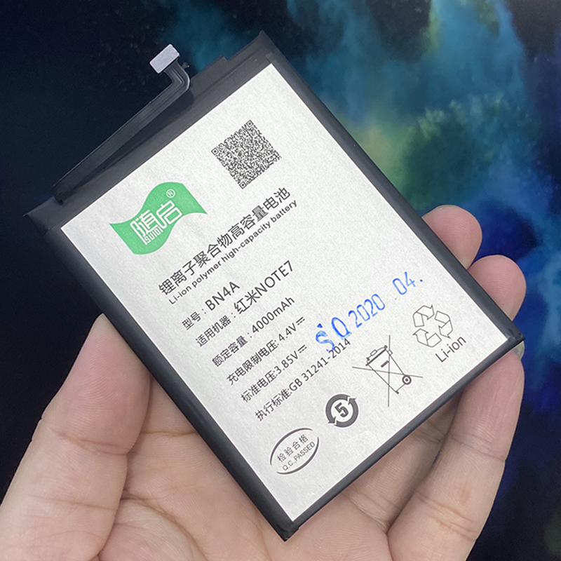 Pin Suiqi Li-ion thay thế cho Xiaomi Redmi Note 7 BN4A 4000mAh