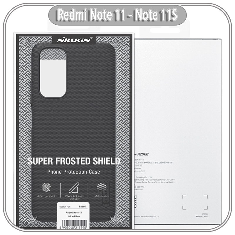 Ốp lưng cho Xiaomi Redmi Note 11 - Note 11S Frosted Shield nhựa PC cứng Nillkin , nhám hạn chế vân tay - hàng nhâp khẩu