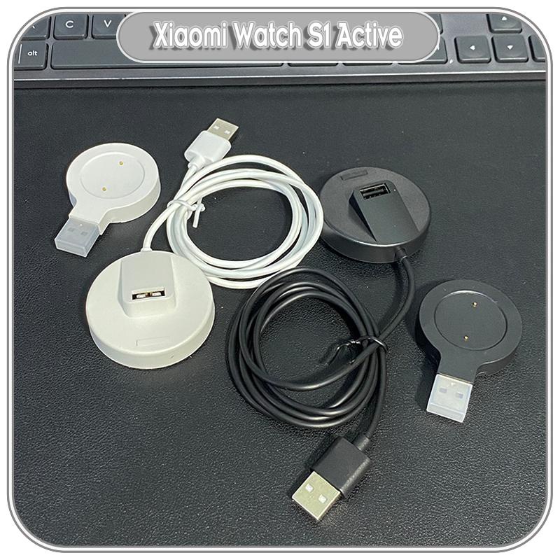Đế Sạc USB cho Xiaomi Watch S1 Active