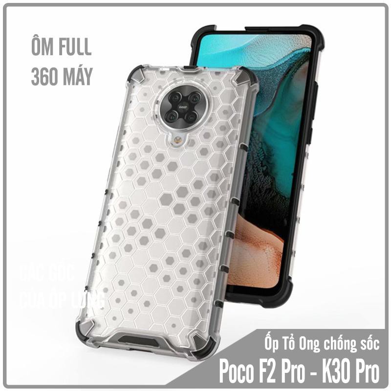 Ốp lưng Poco F2 Pro - Redmi K30 Pro - K30 Ultra trong màu Tổ Ong chống sốc