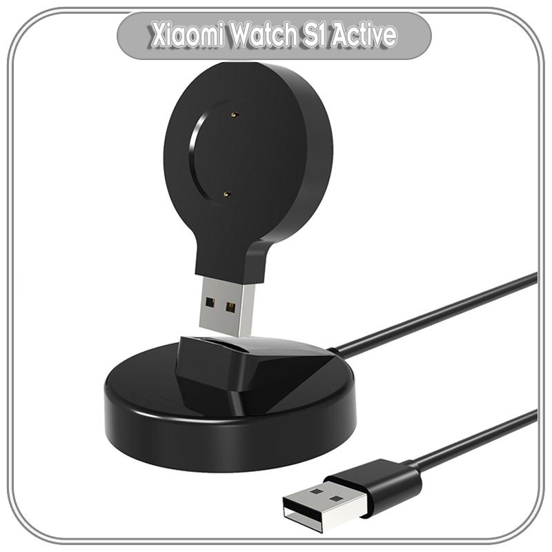 Đế Sạc USB cho Xiaomi Watch S1 Active