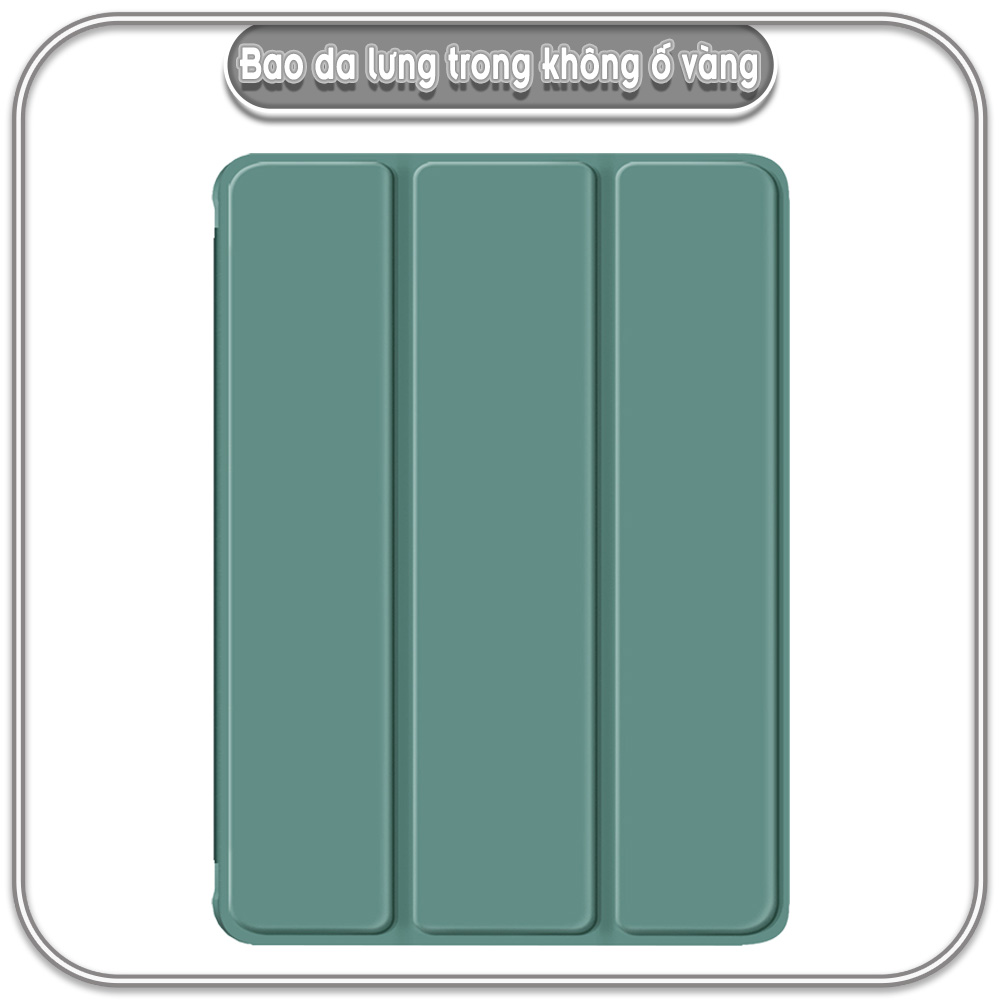 Bao da Xiaomi Pad Mini 8.8 inch, lưng trong không ố vàng