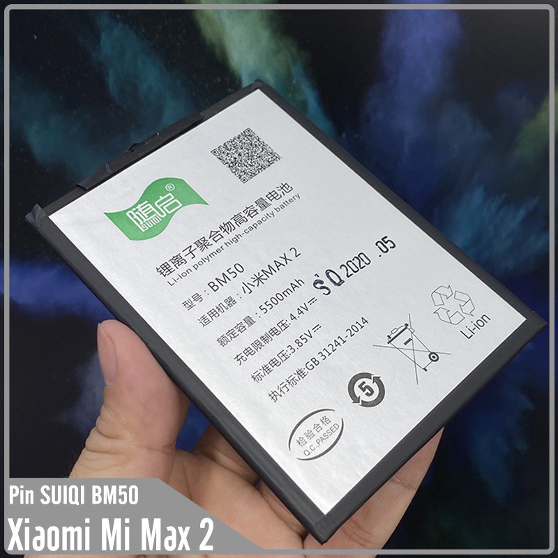 Pin Suiqi Li-ion thay thế cho Xiaomi Mi Max 2 (BM50) 5500mAh