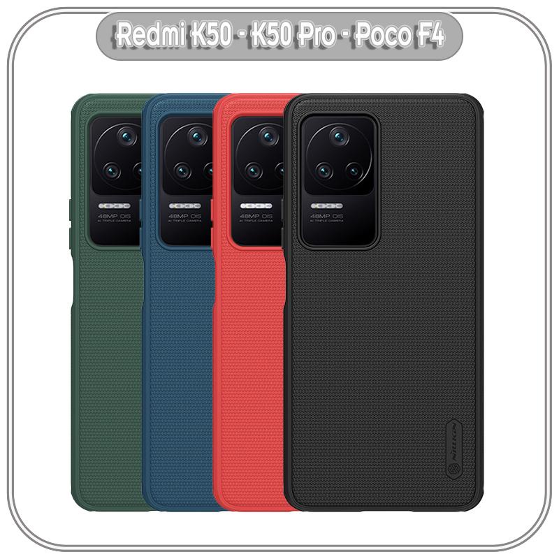 Ốp lưng cho Xiaomi Redmi K50 - K50 Pro Super Frosted Shield nhựa PC cứng Nillkin Pro