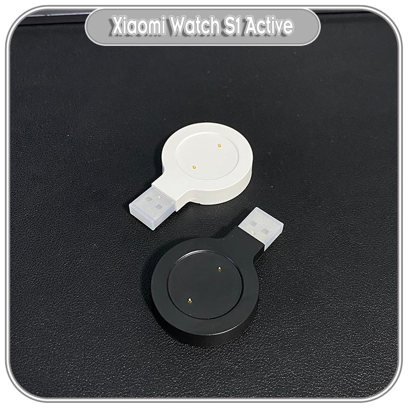 Đế Sạc USB cho Xiaomi Watch S1 Active