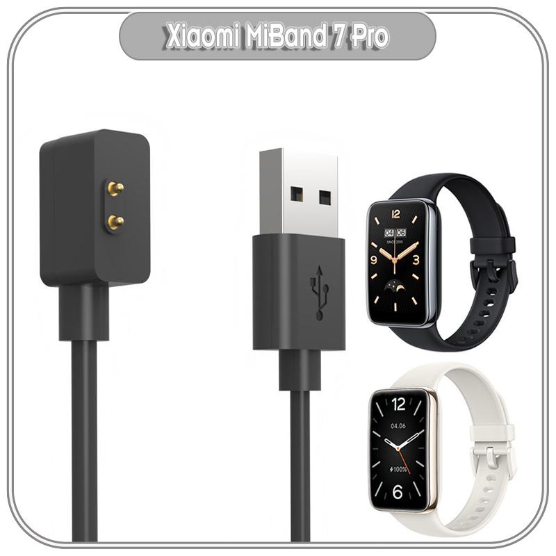 Cáp sạc USB  cho Xiaomi Miband 7 Pro hãng Mijobs