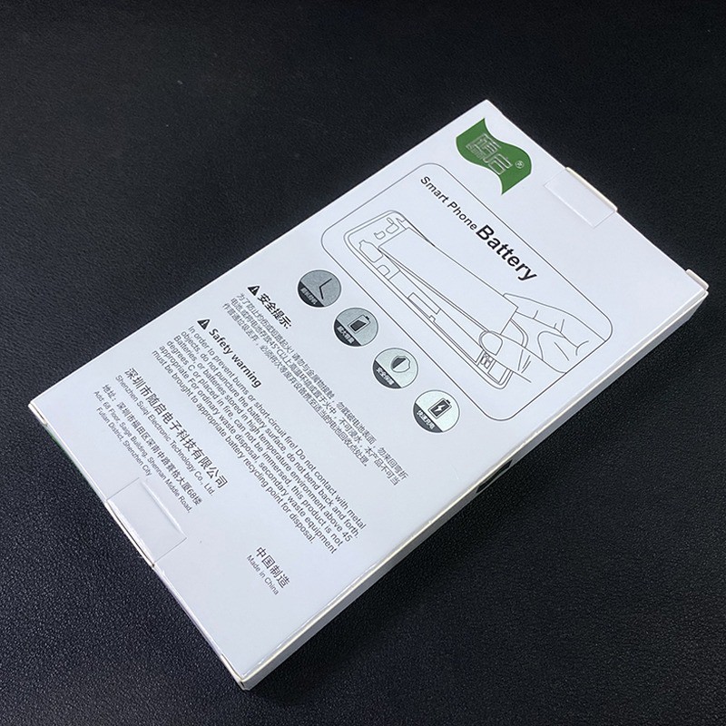 Pin Suiqi Li-ion thay thế cho Xiaomi Mi Max 1 BM49 4800mAh