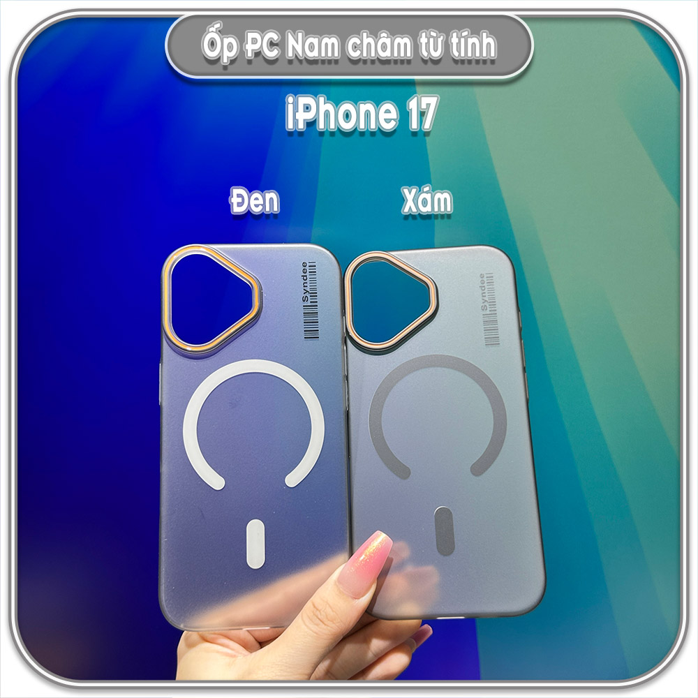 Ốp PC mỏng cho iPhone 17, có nam châm sạc từ tính