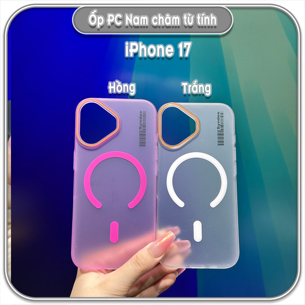 Ốp PC mỏng cho iPhone 17, có nam châm sạc từ tính