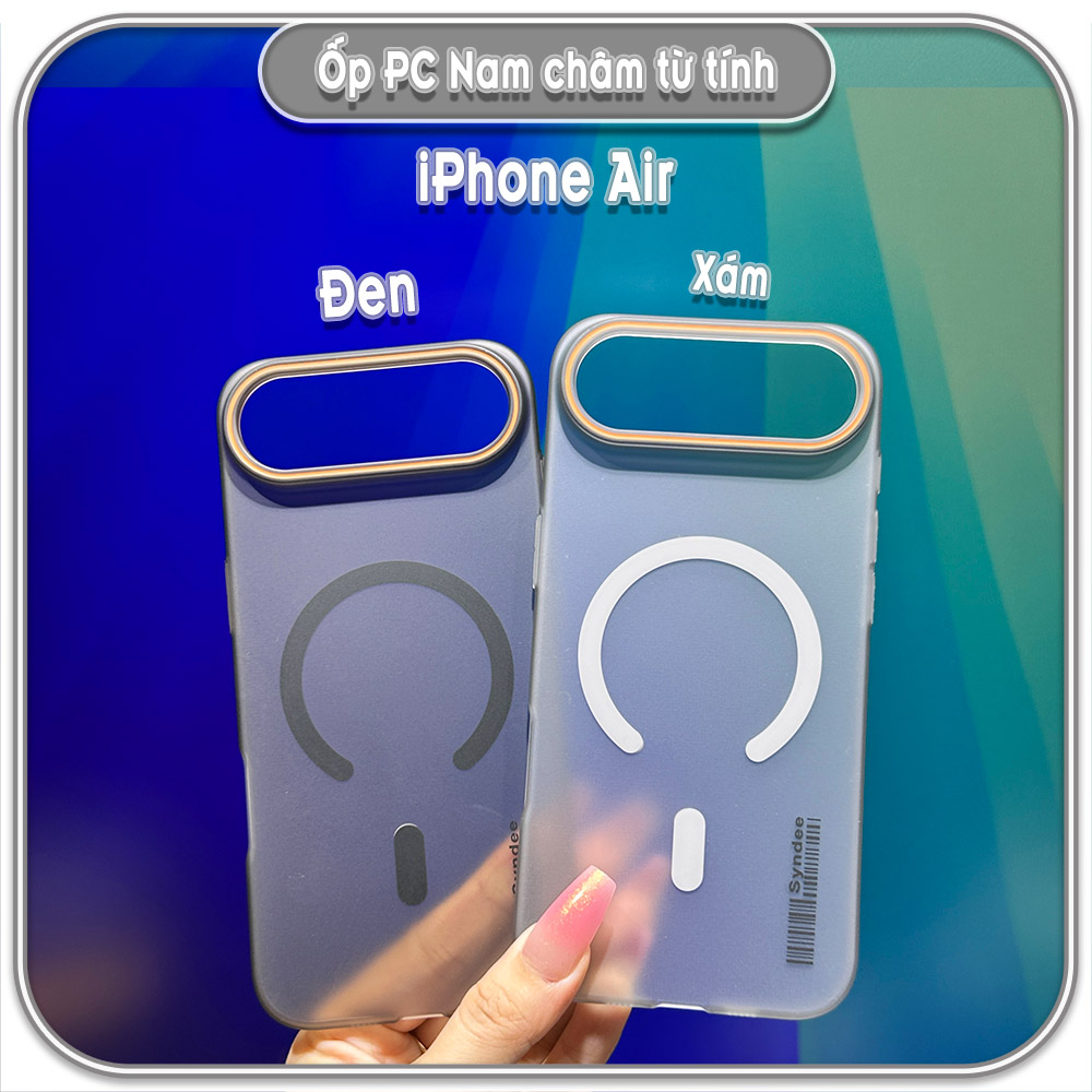 Ốp PC mỏng cho iPhone Air, có nam châm sạc từ tính
