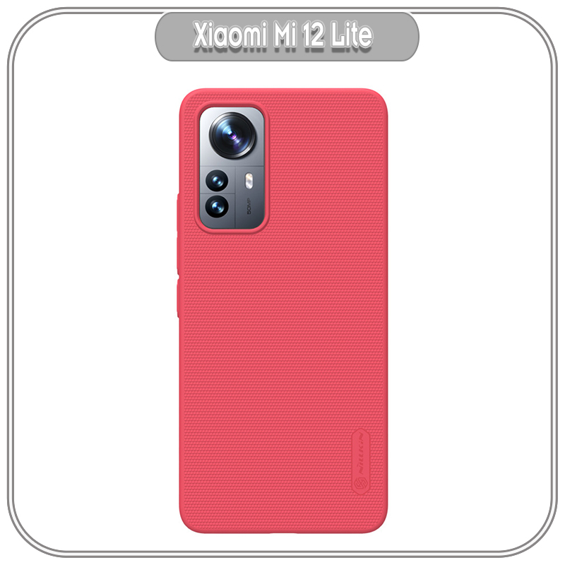 Ốp lưng cho Xiaomi 12 Lite 5G - NE  Frosted Shield nhựa PC cứng Nillkin , Vân nhám , chống vân tay