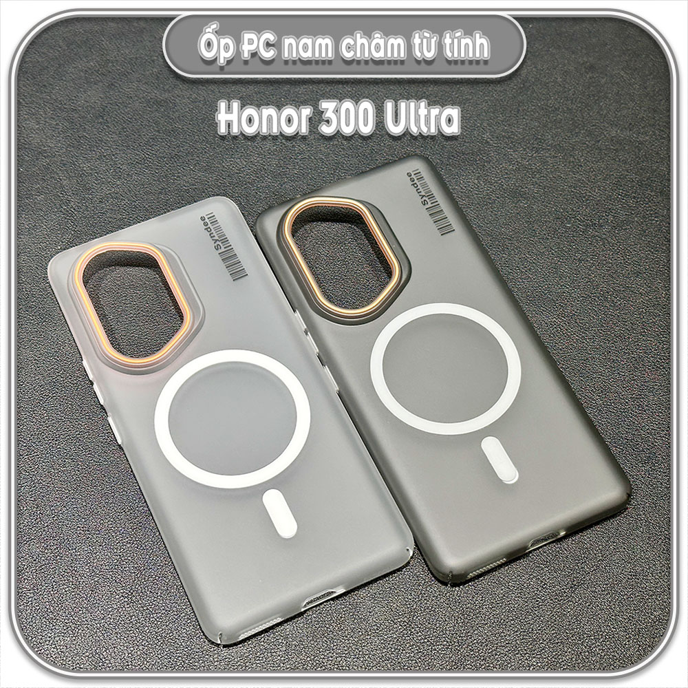 Ốp PC mỏng cho Honor 300 Ultra, có nam châm sạc từ tính