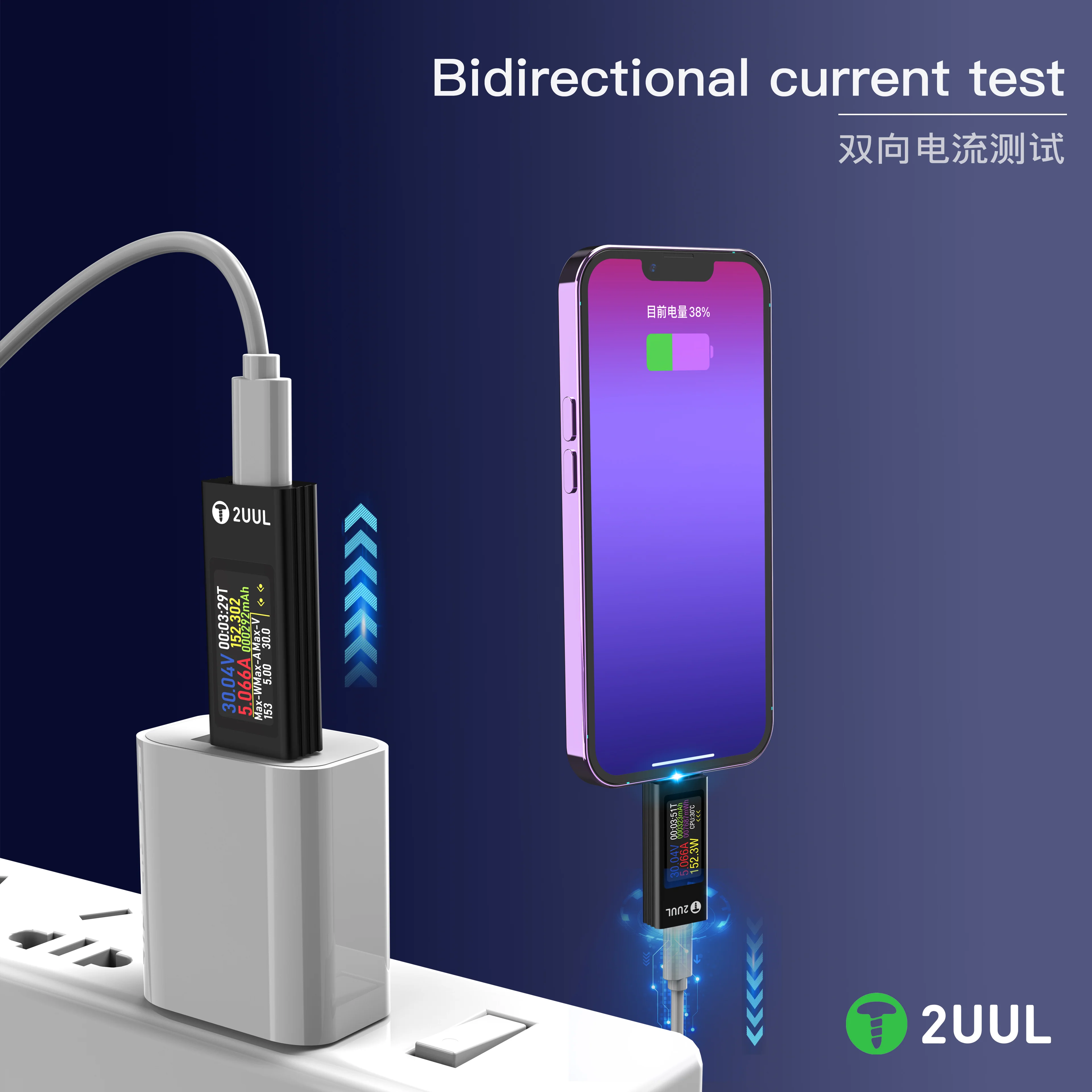 test sạc USB-C mini 2UUL PW21 Mini Charing Mate Detector for Phone Repair