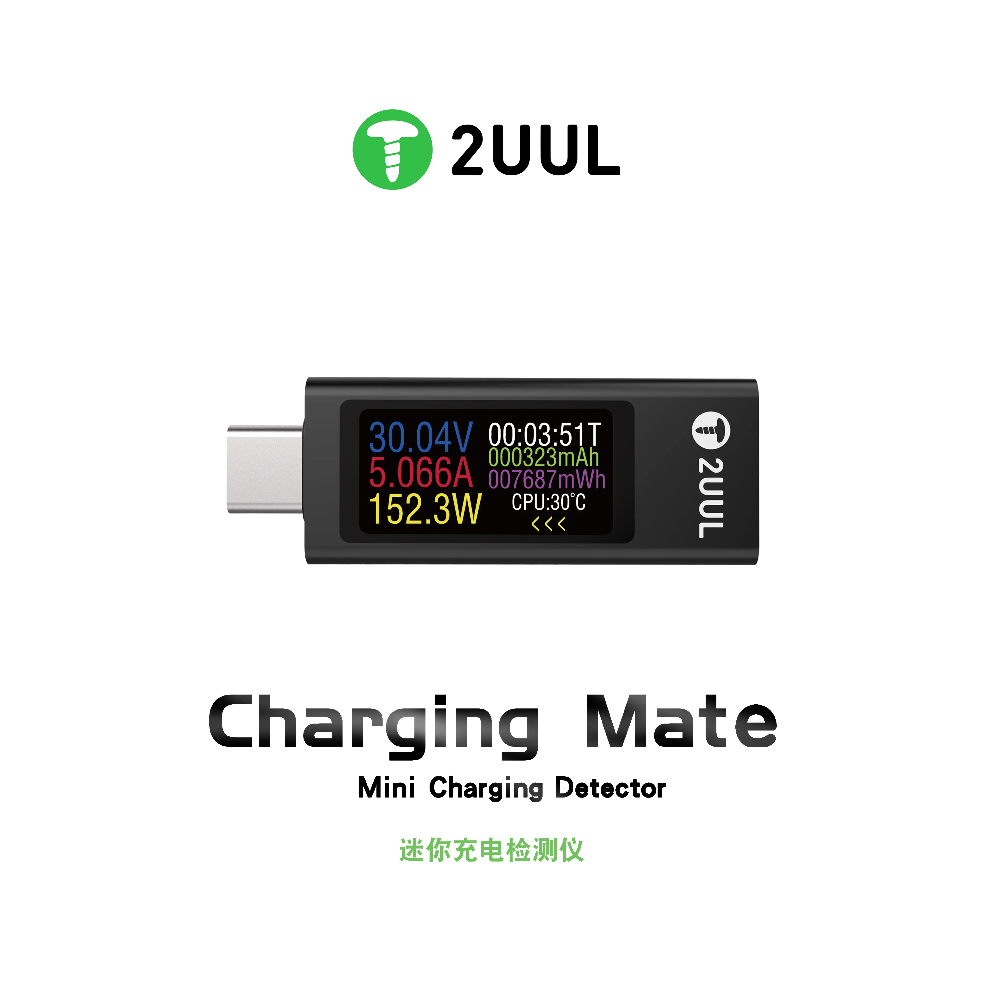 test sạc USB-C mini 2UUL PW21 Mini Charing Mate Detector for Phone Repair