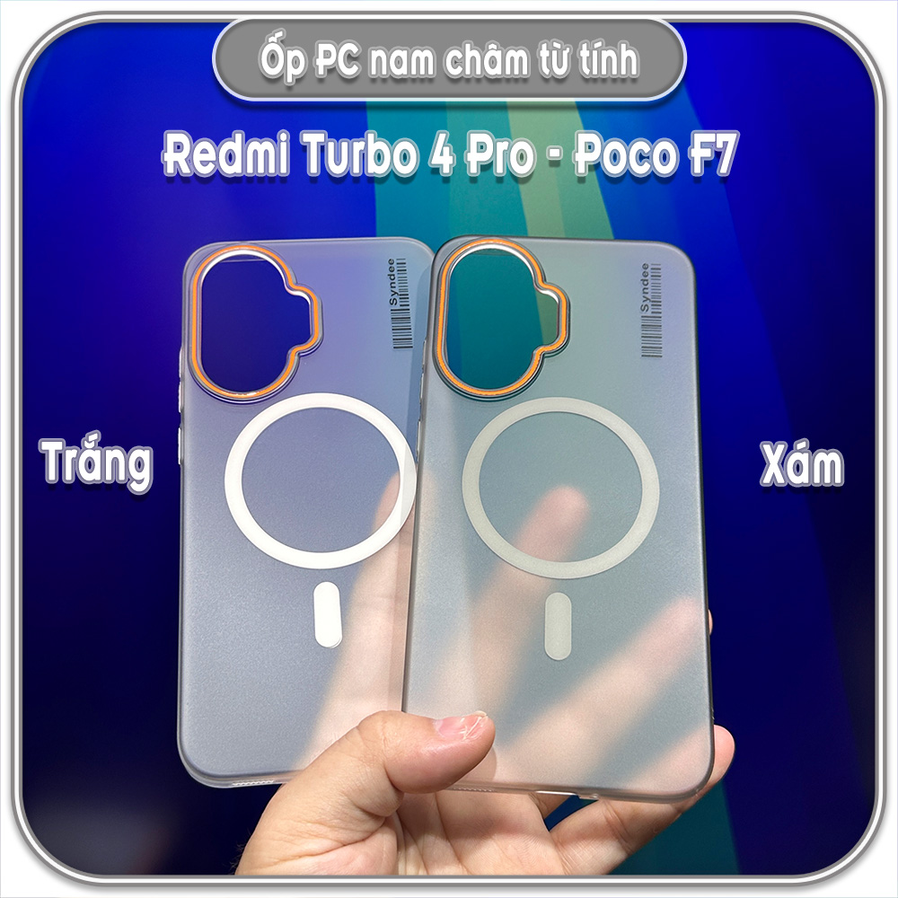 Ốp PC mỏng cho Redmi Turbo 4 Pro - Poco F7, có nam châm sạc từ tính
