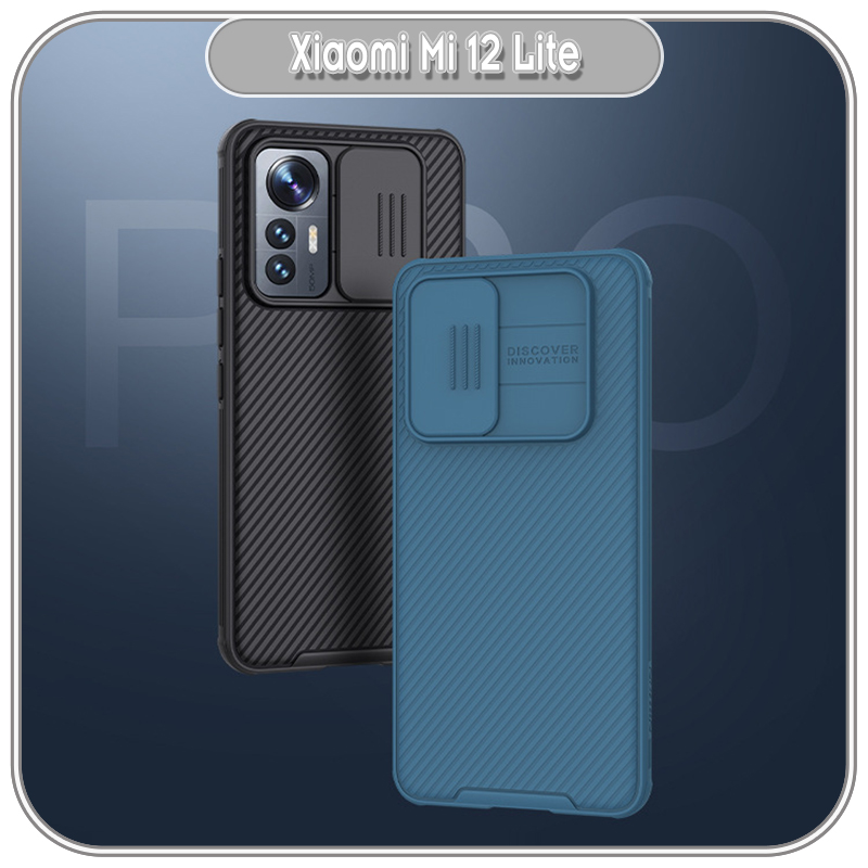 Ốp lưng cho Xiaomi Mi 12 Lite Nillkin CamShield Pro che camera