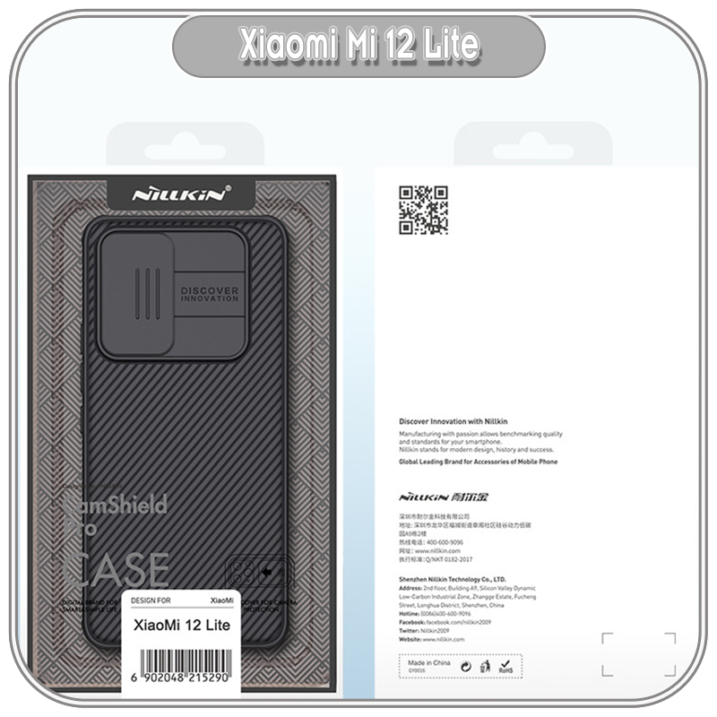 Ốp lưng cho Xiaomi Mi 12 Lite Nillkin CamShield Pro che camera