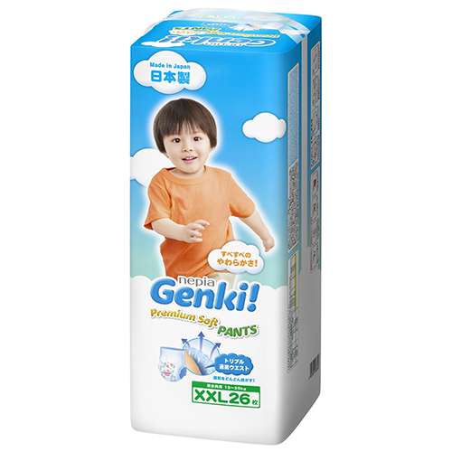 Combo 8 Bỉm tã quần Genki size XXL 26 miếng (13-25kg)