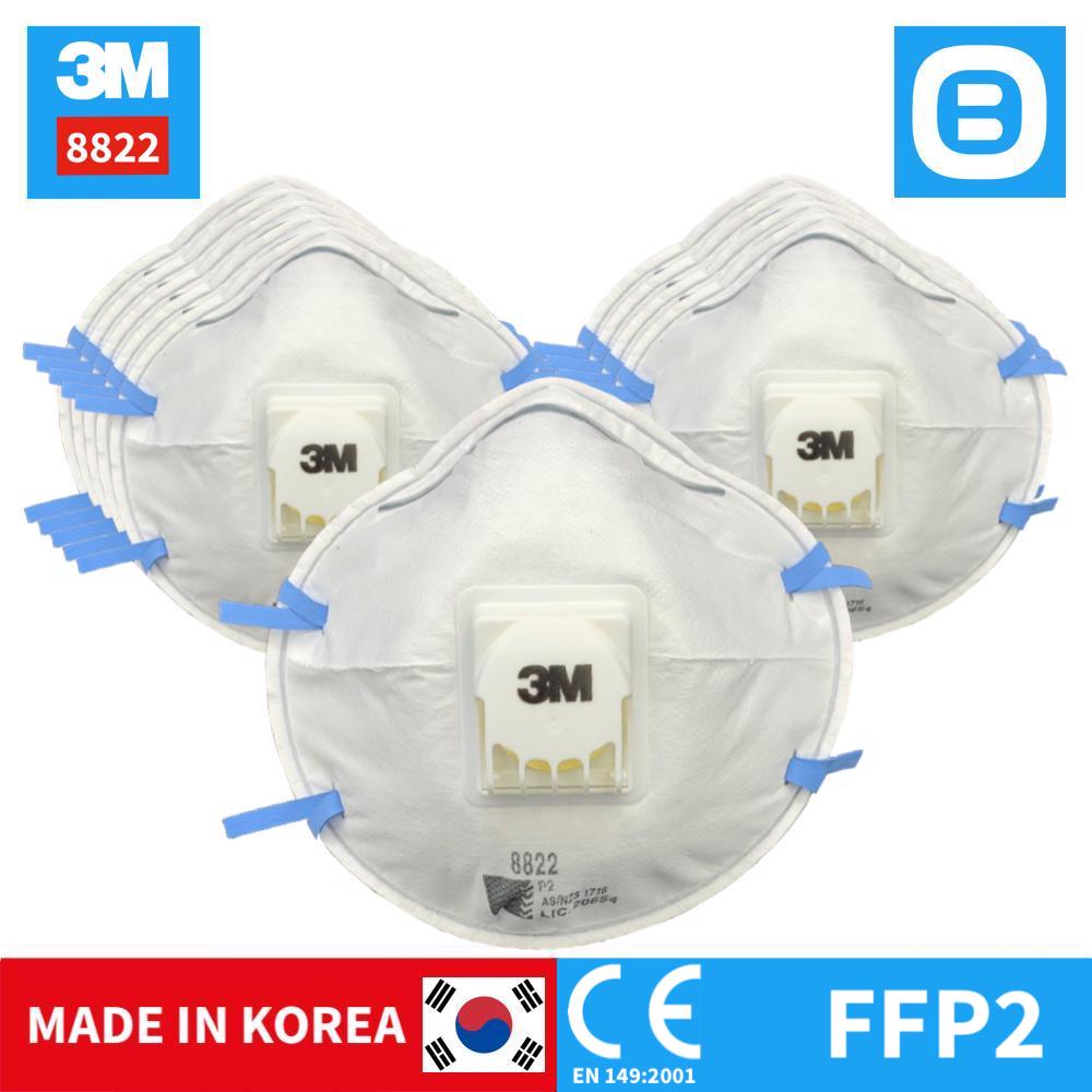 3M 8822, Khẩu trang bảo hệ hô hấp, P2, Có van, Dây đeo qua đầu, Màu trắng, WX700900359
