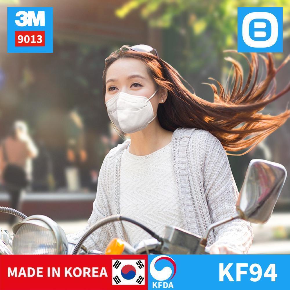 3M 9013, Khẩu trang 3D bảo vệ hô hấp 4 lớp, Có móc treo, Đeo qua tai, KF94, Màu trắng, Màu đen