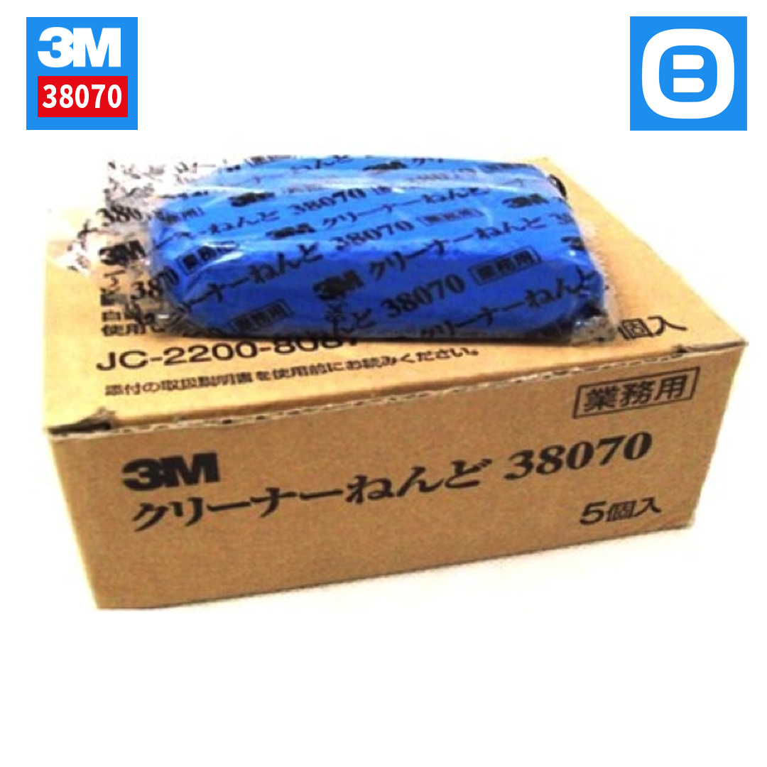 3M 38070 Cleaner Clay, Đất sét tẩy bụi, 200gr