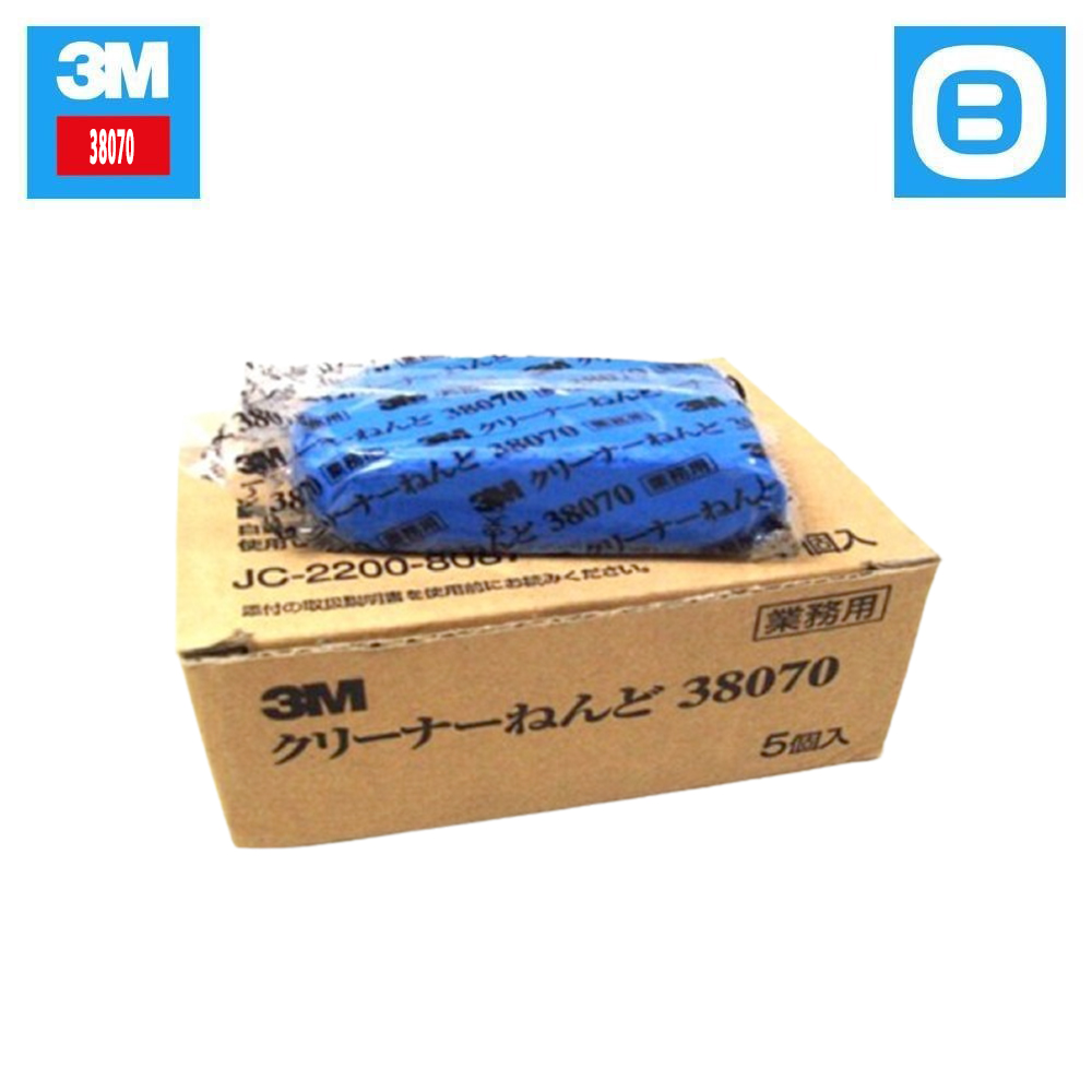 3M 38070 Cleaner Clay, Đất sét tẩy bụi, 200gr