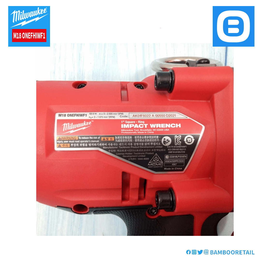 Milwaukee M18 ONEFHIWF1, Máy siết bu lông, 18V, 2033 Nm, 1 inch, M42, Màu đỏ đen, 18315002