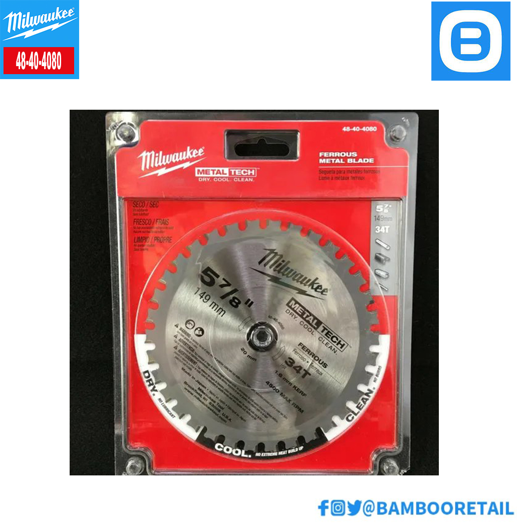 Milwaukee 48-40-4080, Lưỡi cắt kim loại 34T 149mm, Màu xám