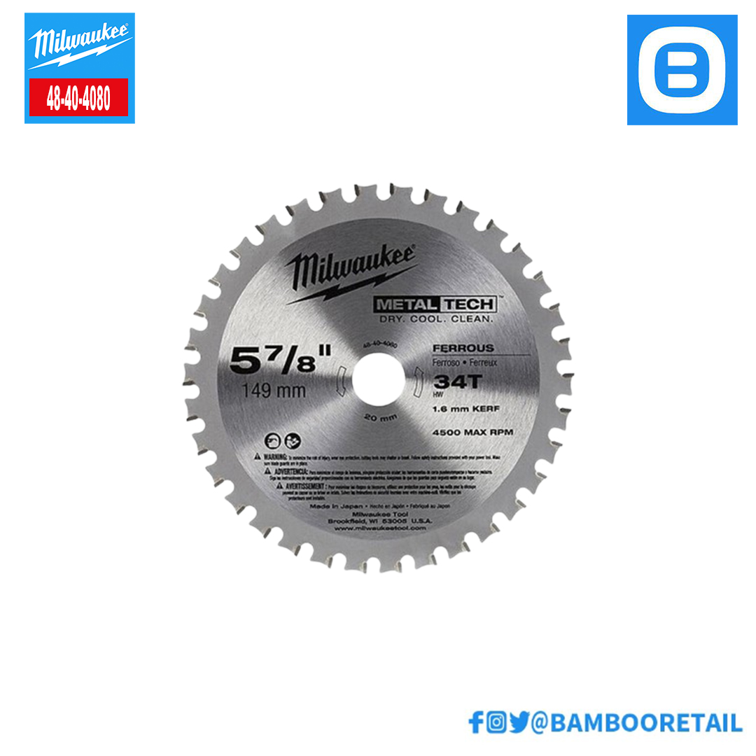 Milwaukee 48-40-4080, Lưỡi cắt kim loại 34T 149mm, Màu xám