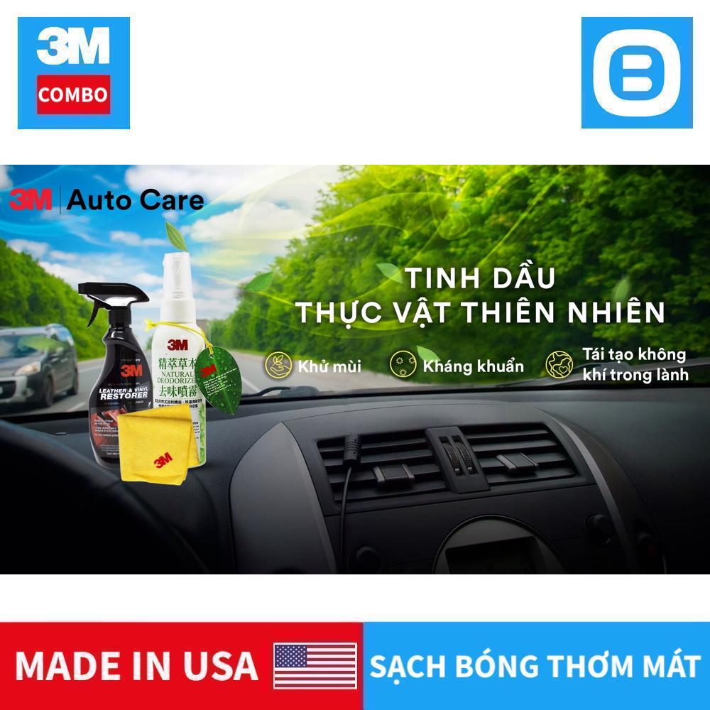 3M Combo nội thất toàn diện, 1 Chai 39040 bảo vệ da 473ml, 1 Khăn 50400VL chống xước, 1 Chai 12009 khử mùi sinh học, Bảo vệ da chống mốc thơm mát