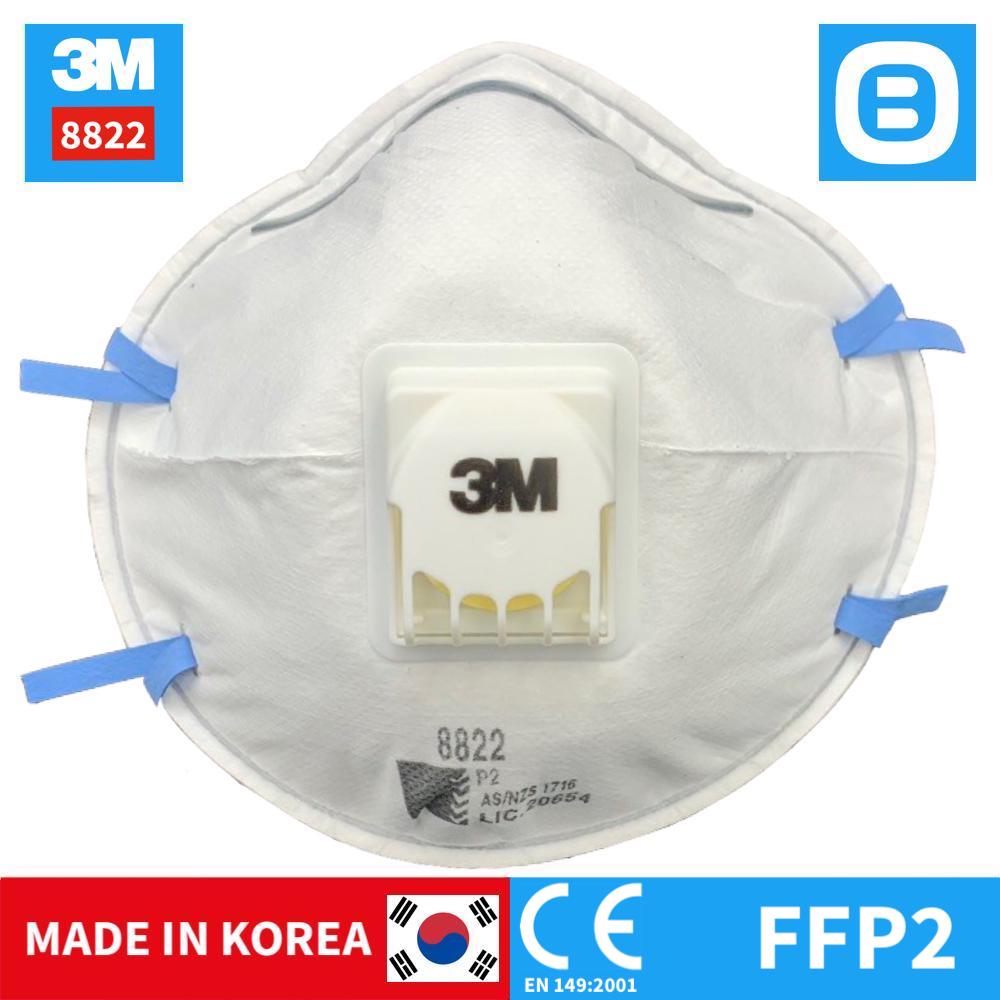 3M 8822, Khẩu trang bảo hệ hô hấp, P2, Có van, Dây đeo qua đầu, Màu trắng, WX700900359