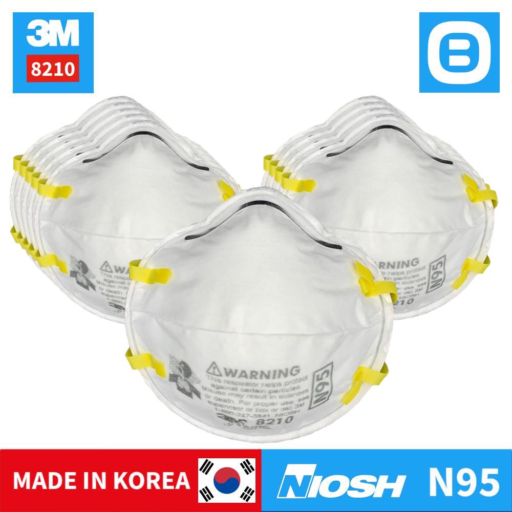 3M 8210, Khẩu trang bảo vệ hô hấp, Dây đeo qua đầu, NIOSH N95, Màu Trắng, WX700900136