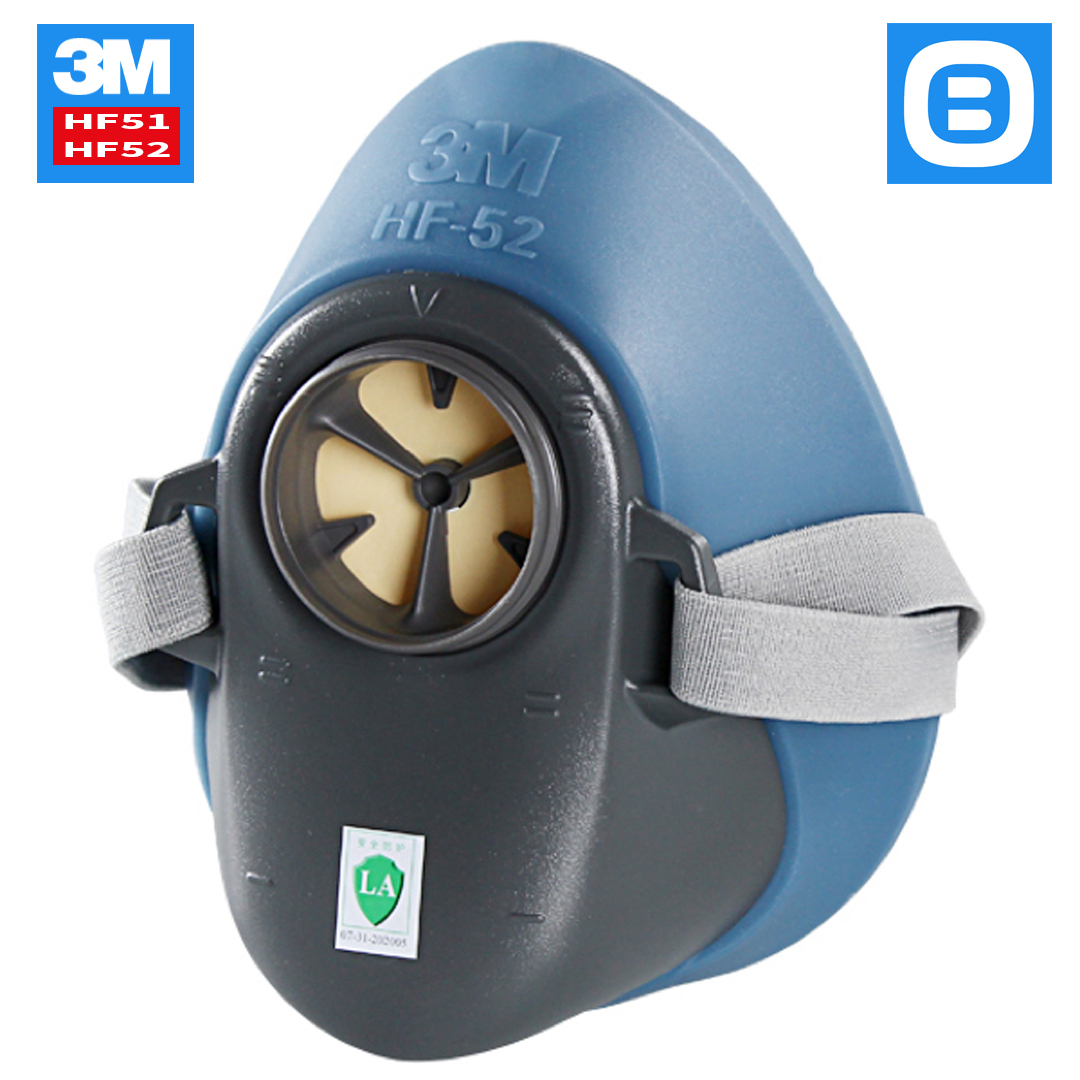 3M HF51 HF52, Mặt nạ phòng độc nửa mặt, Một phin lọc, Màu xanh, XF600139729 - XF003858719