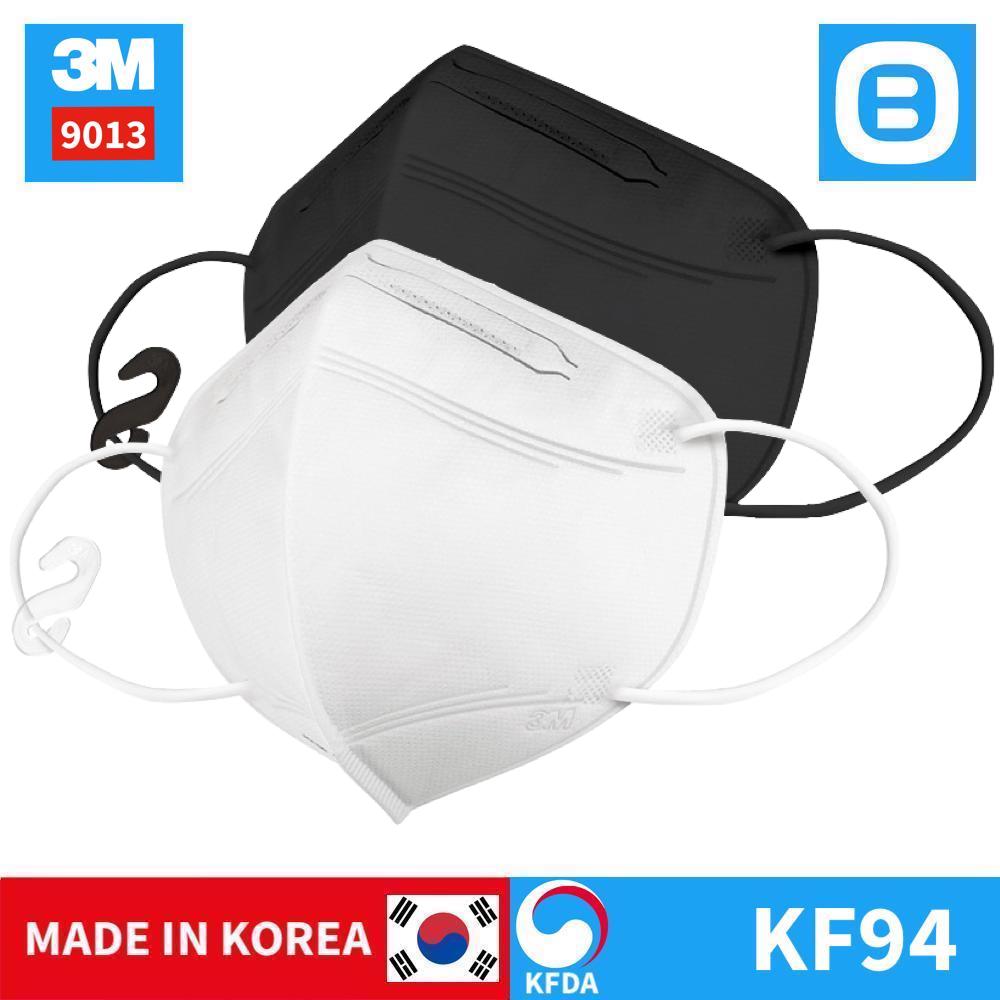 3M 9013, Khẩu trang 3D bảo vệ hô hấp 4 lớp, Có móc treo, Đeo qua tai, KF94, Màu trắng, Màu đen