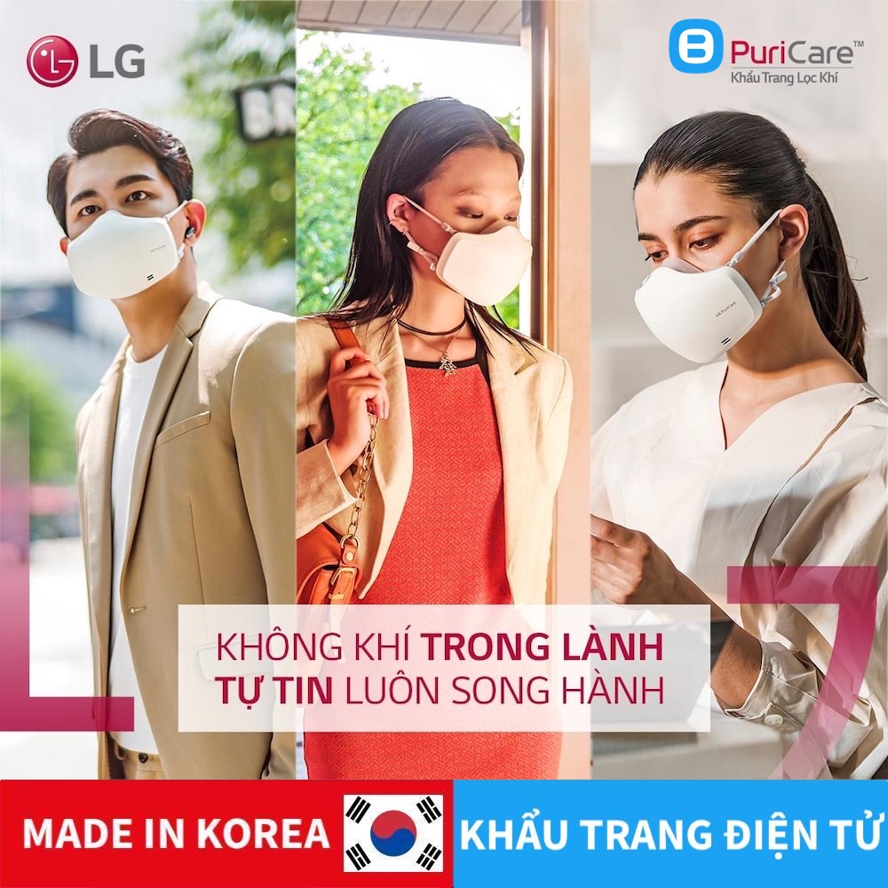 LG Puricare 2, Khẩu trang lọc khí điện tử Puricare thế hệ 2, Màu trắng - Màu đen