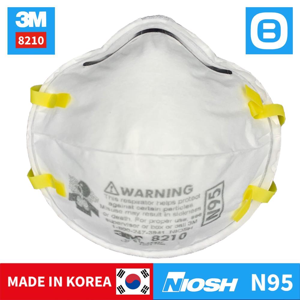 3M 8210, Khẩu trang bảo vệ hô hấp, Dây đeo qua đầu, NIOSH N95, Màu Trắng, WX700900136