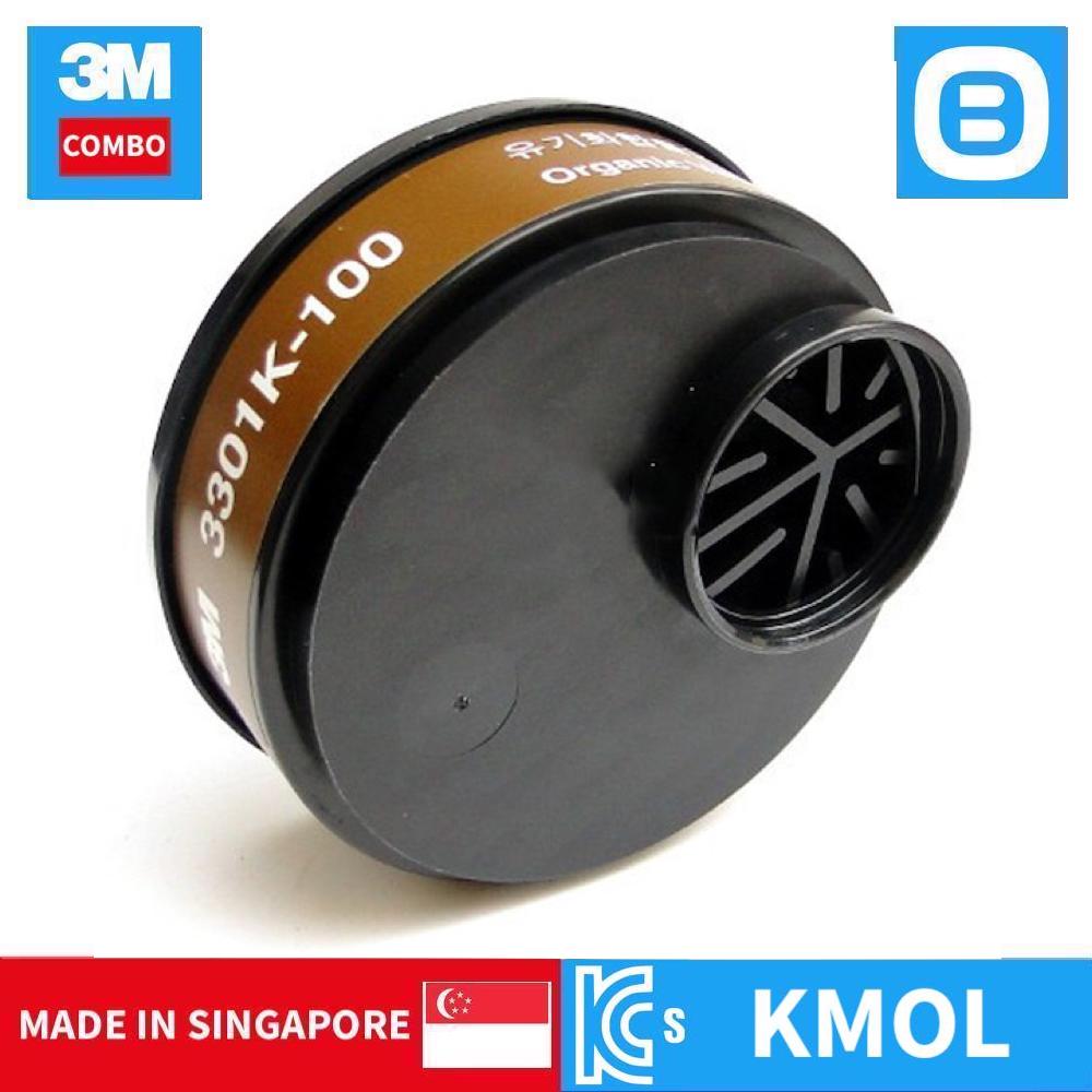 3M Combo phòng dịch 3301K, 1 Phin lọc hơi hữu cơ 3301K-100, 1 Tấm lọc 7711, 1 Nắp giữ 774, Chuẩn KMOL-KOSHA, Lọc 80% virus bụi mịn