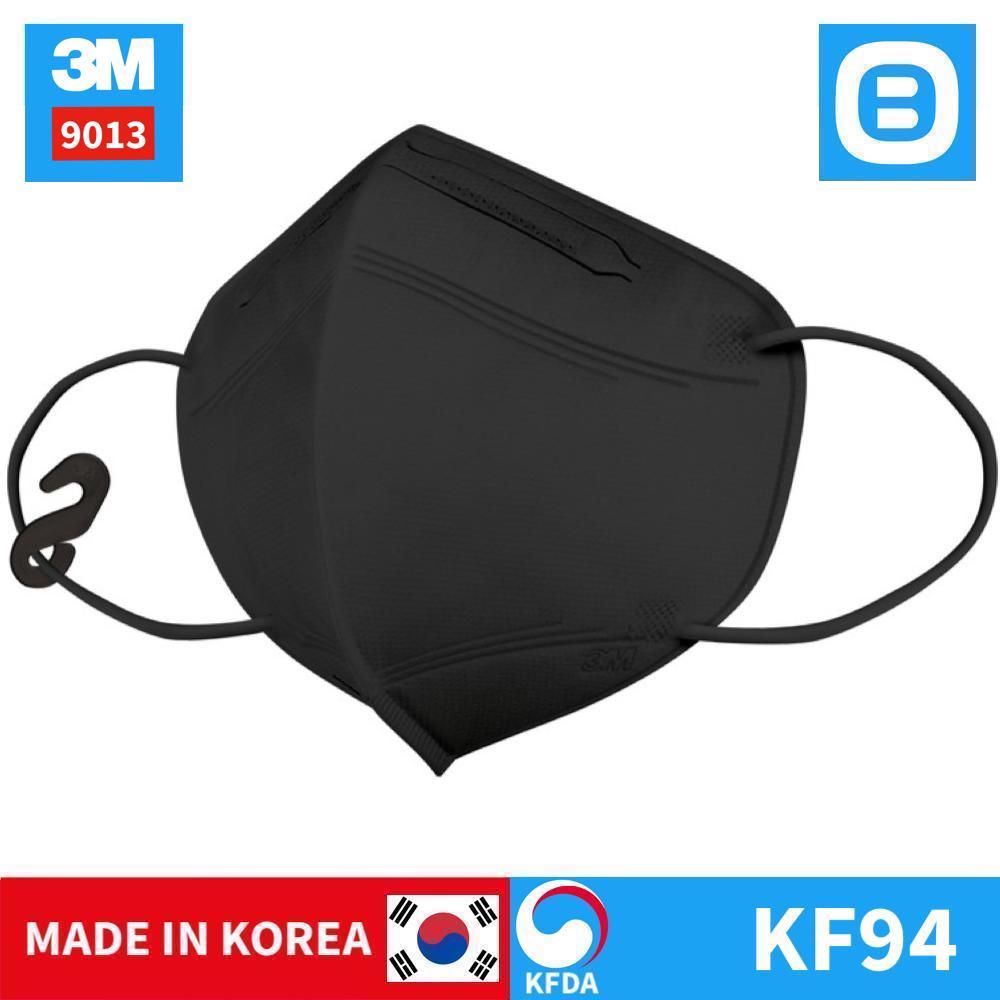 3M 9013, Khẩu trang 3D bảo vệ hô hấp 4 lớp, Có móc treo, Đeo qua tai, KF94, Màu trắng, Màu đen