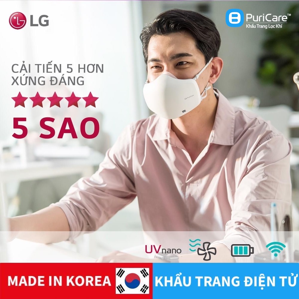 LG Puricare 2, Khẩu trang lọc khí điện tử Puricare thế hệ 2, Màu trắng - Màu đen