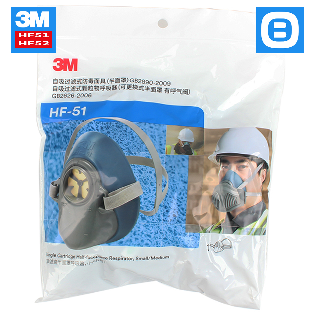 3M HF51 HF52, Mặt nạ phòng độc nửa mặt, Một phin lọc, Màu xanh, XF600139729 - XF003858719