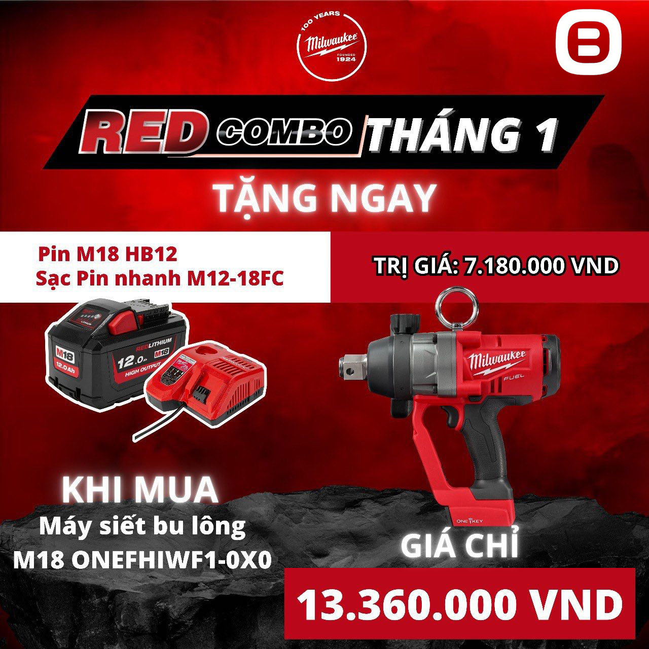 Milwaukee, Combo 1 Tháng 1 - 1 Máy siết bu lông M18 ONEFHIWF1, 1 Sạc nhanh M12-18FC, 1 Pin M18 HB12